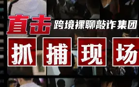 开元体育-a損裸躈?|癑V`?.d厊顆?譐??的简单介绍