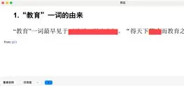 开元体育-十wei亻言dh98039